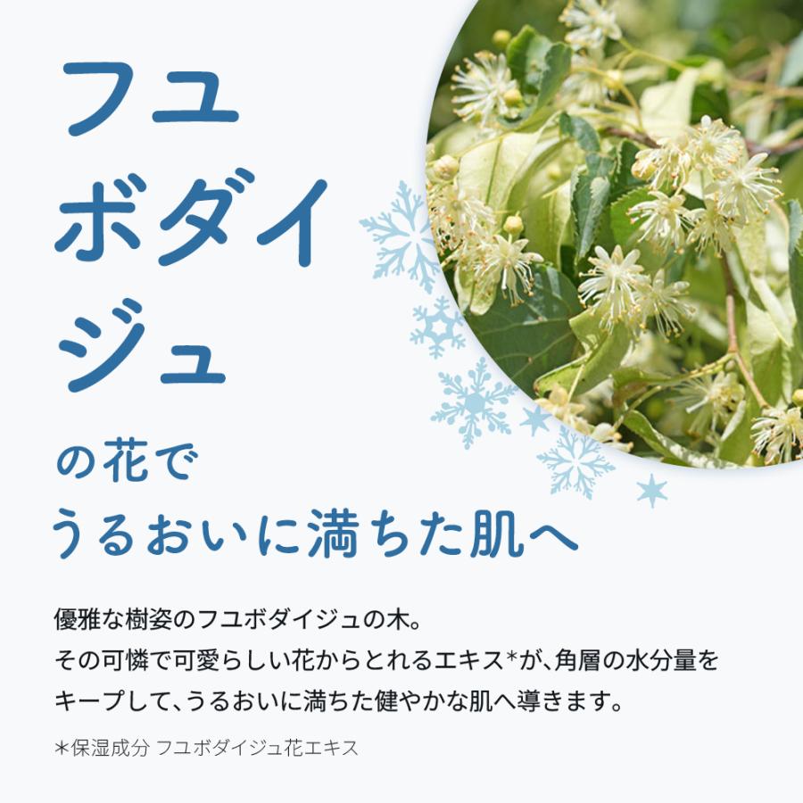 LuLuLun（ルルルン） パック シートマスク ルルルン公 式 プレミアム