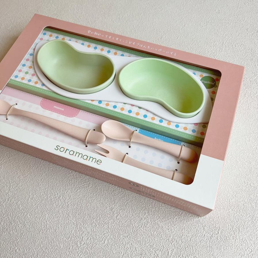 angelette ベビー食器 soramame カトラリー＆プレートセット そらまめ 
