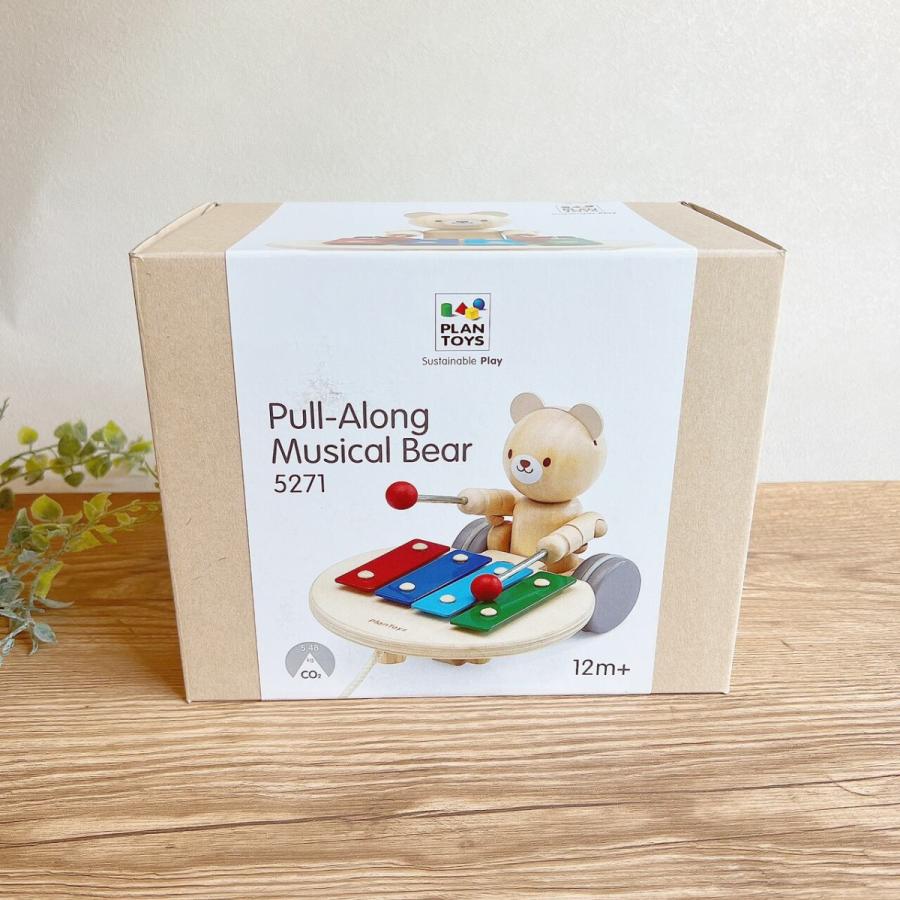 プラントイ（PLANTOYS） 木製 おままごと ミュージカルベアー プルトイ