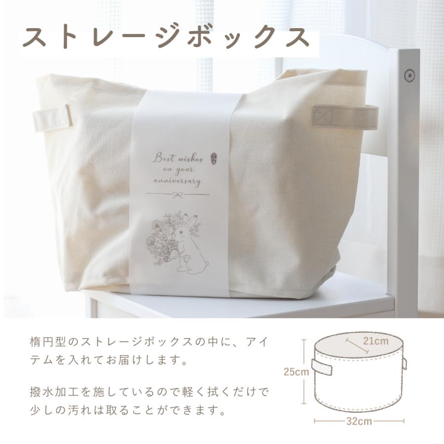 amanoppo 絵本とぬいぐるみセット りすくんの布えほん 出産祝いにおすすめ3点ギフトセット あまのっぽ | ブランド登録なし | 15