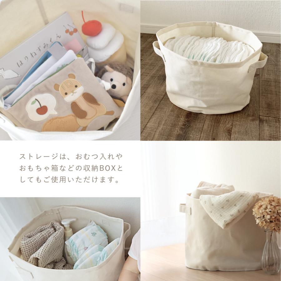 amanoppo 絵本とぬいぐるみセット りすくんの布えほん 出産祝いにおすすめ3点ギフトセット あまのっぽ | ブランド登録なし | 02