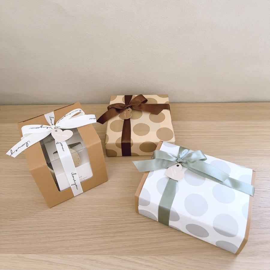 ギフトラッピング Gift Wrapping ラッピングセット プレゼント用