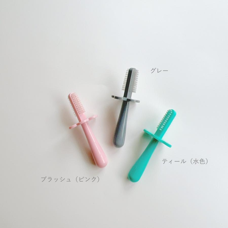 ベビー 歯ブラシ こども用 はぶらし 両面ブラシ 0才から Grabease グラビーズ Double Sided Toothbrush はみがき｜lulumina｜15