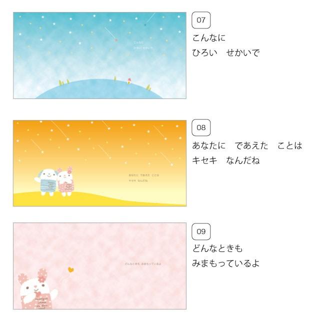 絵本セット　17点 赤ちゃん絵本4冊セット／とだ こうしろう｜絵本のギフト通販