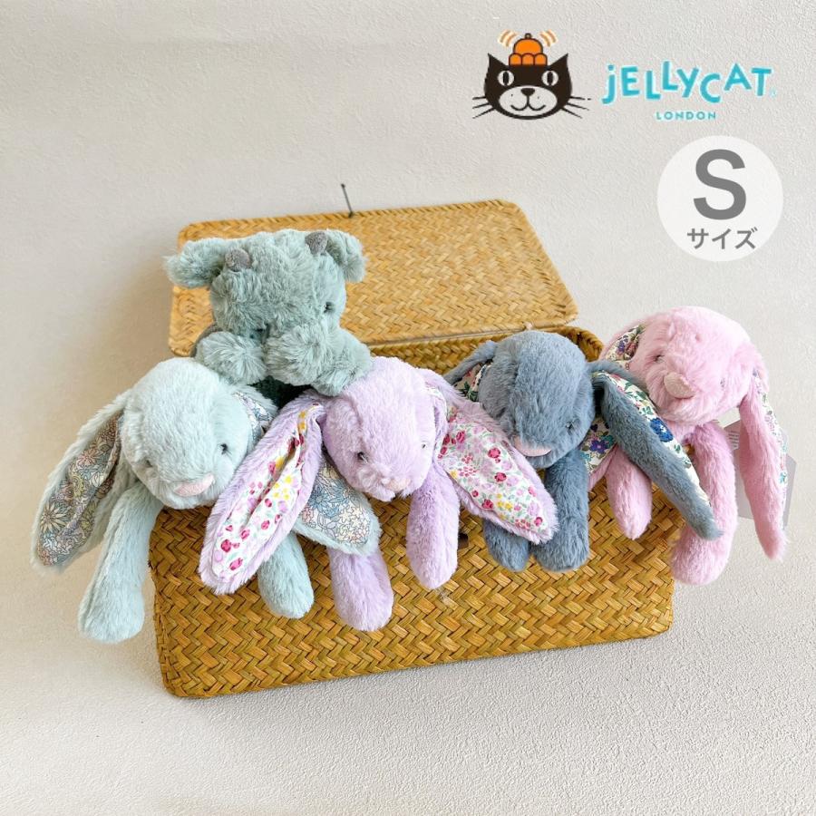 JELLY CAT ジェリーキャット ぬいぐるみ Sサイズ バニー うさぎ JELLY CAT ジェリーキャット ぬいぐるみ Sサイズ バニー うさぎ