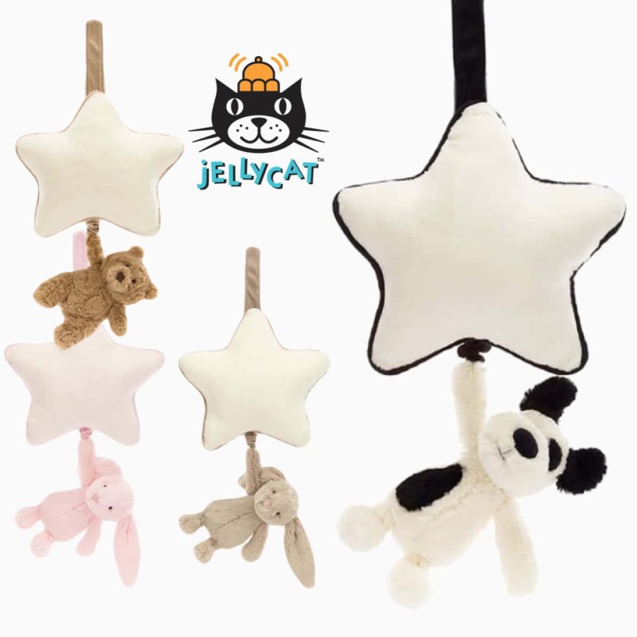 JELLY CAT（ジェリーキャット） Jellycat Baby オルゴール