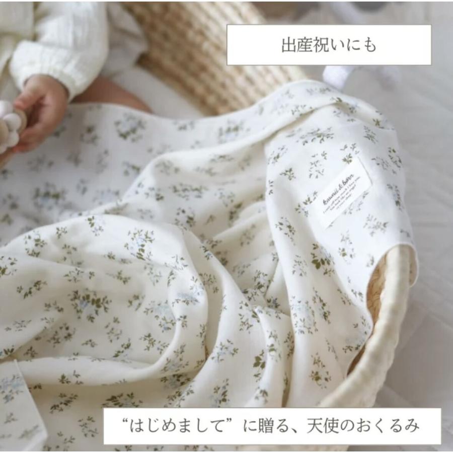 天使のおくるみ ダブルガーゼ ブランケット おくるみ 70cm×90cm