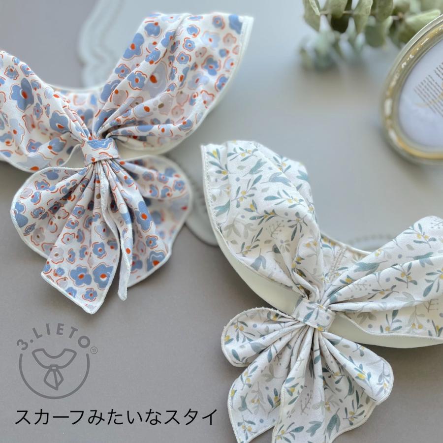 3.LIETO べビースタイ スタイーフ 柄あり ブルーム ボタニカル