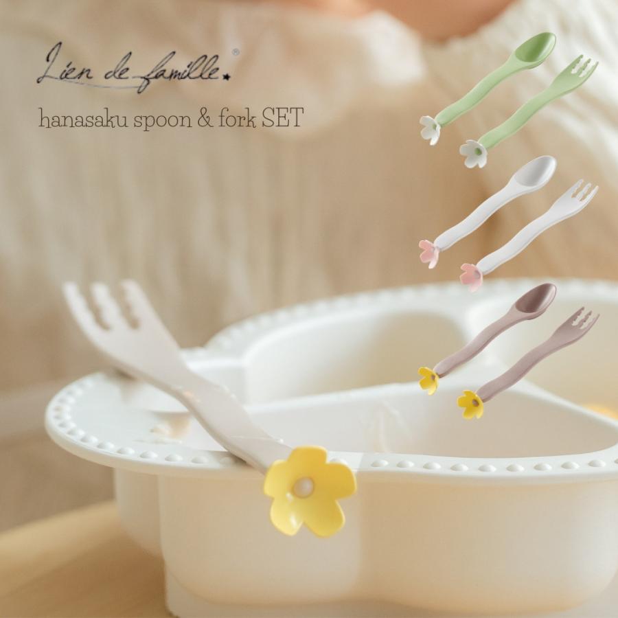 lien de famille（リヤンドファミーユ） かわいいお花付きベビー