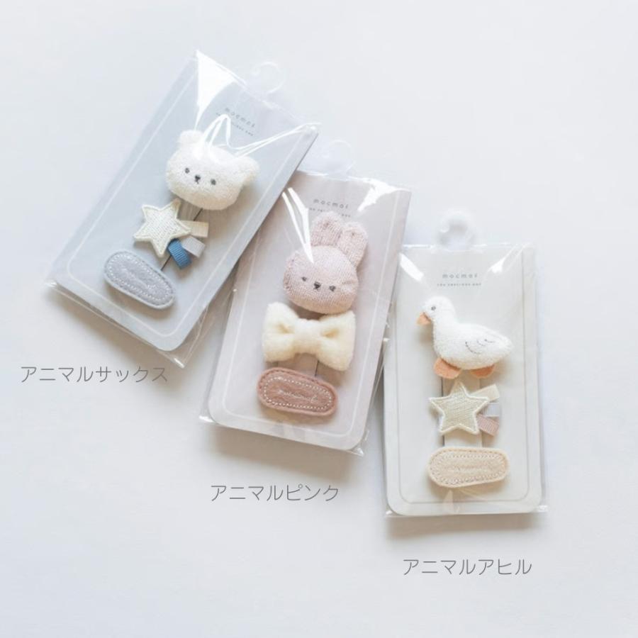 mocmof（モクモフ） ベビー ヘアアクセセット 面ファスナータイプ