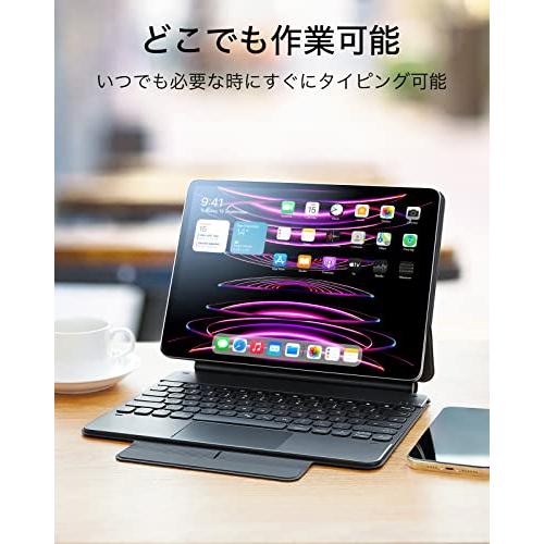 日本語マジックキーボード ESR iPad Pro 11 ケース キーボード付き Pro 11インチ第4/3/2世代(2022/2021/2020)用 iPad Air5/4対応 Bluetooth 磁気吸着 iPad Pro Air