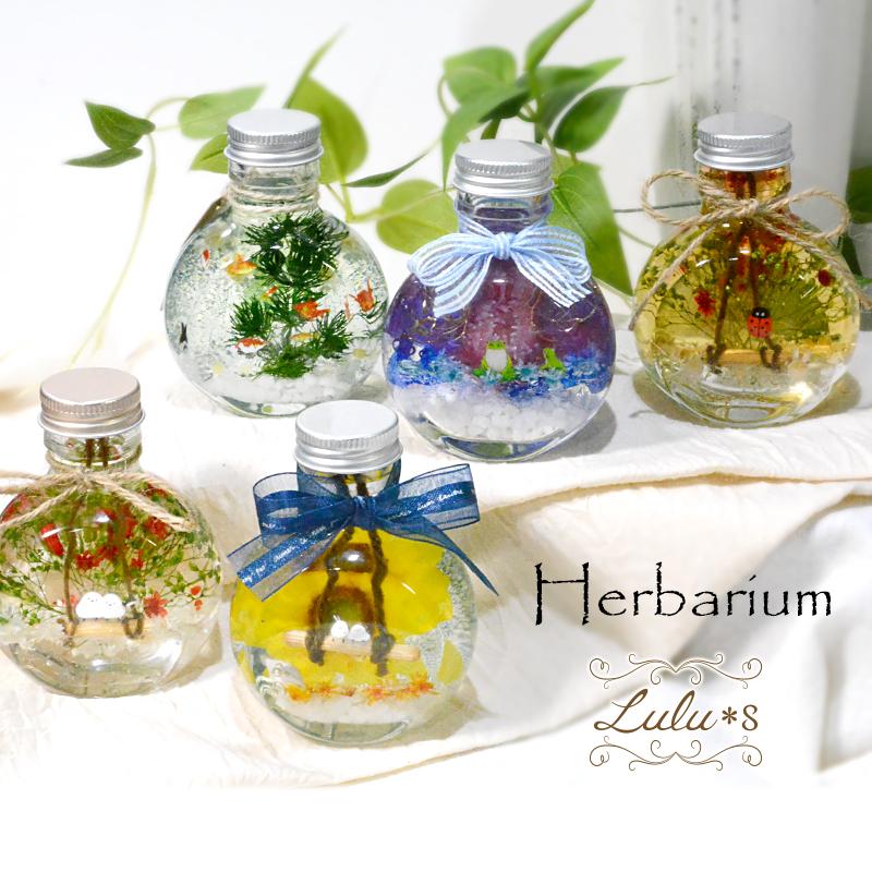 【おまとめ】花の妖精【貯金箱】【キャンディタフト・スイートピー・いちごの妖精】 フラワーフェアリーズ ポストカード The Sweet-Pea Fairies