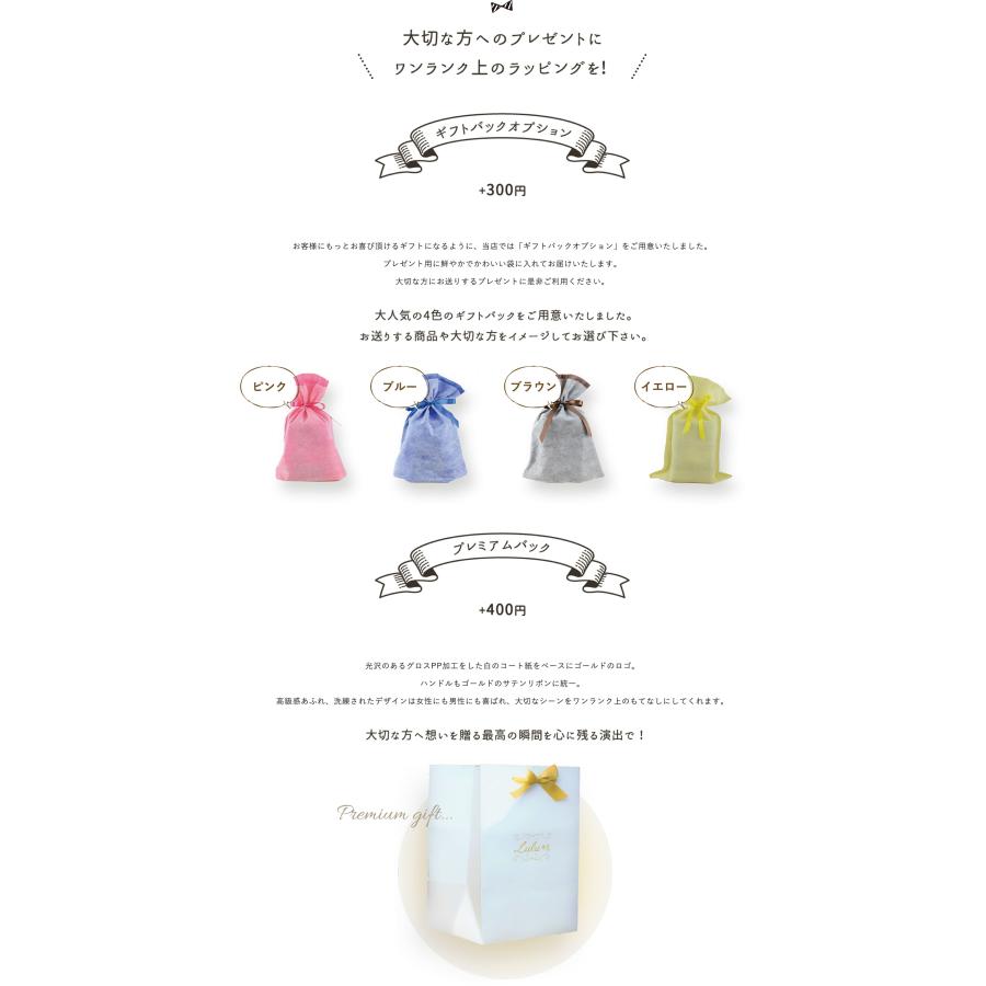 プリザーブドフラワー♡シマエナガin blue & summer プリザーブド