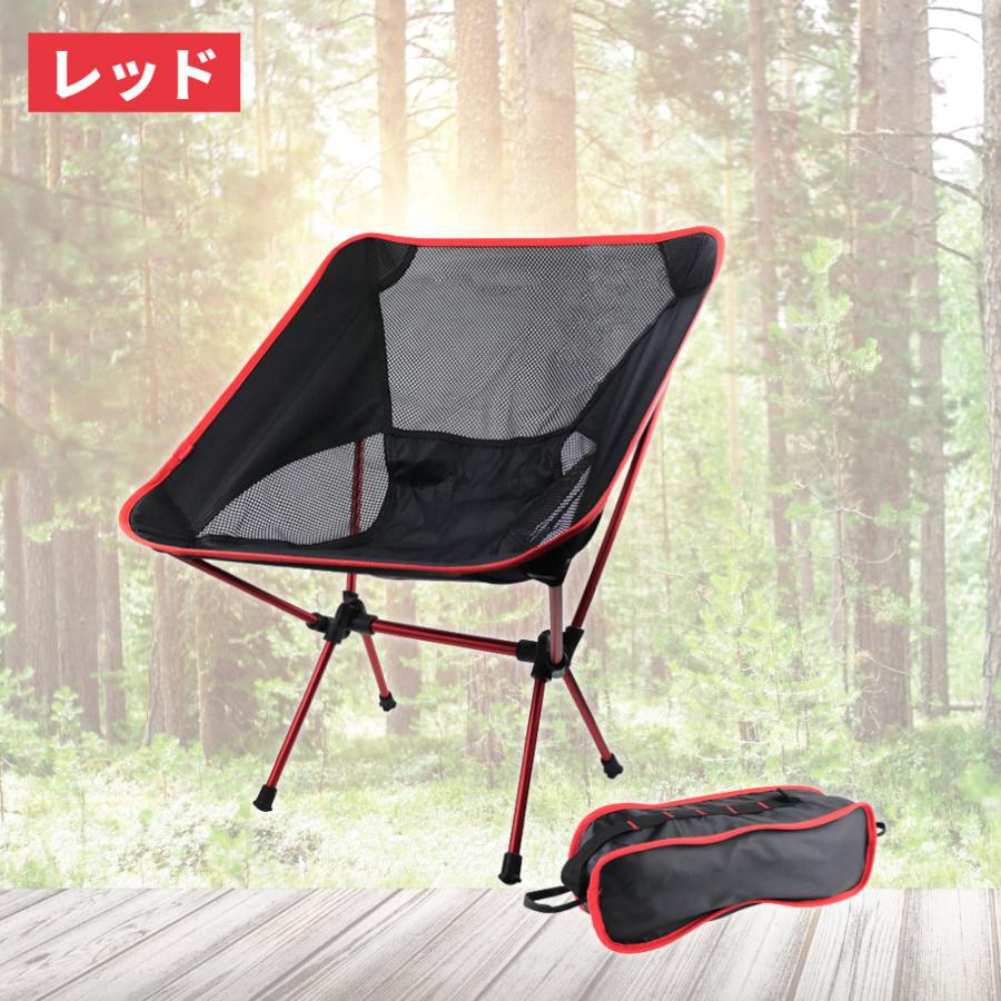 CAMP MANIA PRODUCTS　キャンプマニア　折りたたみ椅子　チェア CAMP MANIA PRODUCTS キャンプマニア 折りたたみ椅子 チェア 【公式通販】