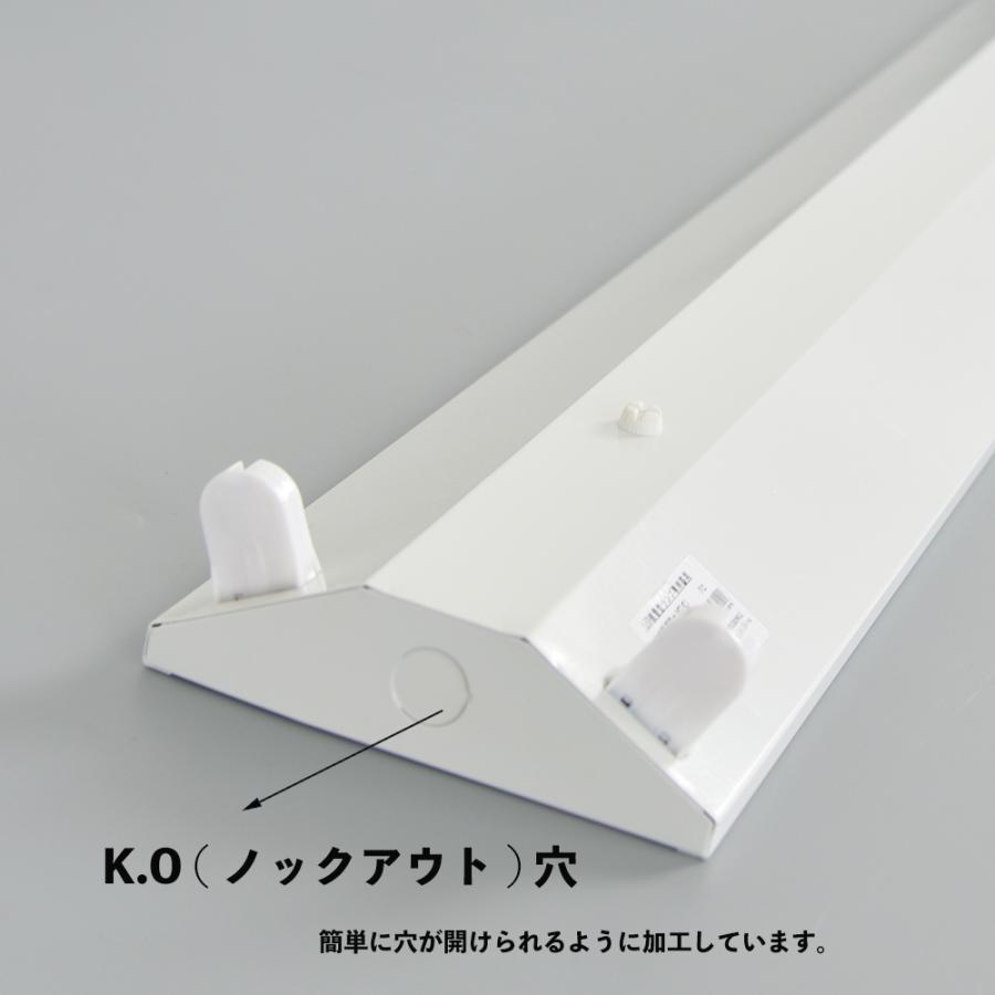 led蛍光灯器具逆富士式40W型2灯式 LED蛍光灯40型2本付き LED蛍光 led蛍光灯器具逆富士式40W型2灯式 LED蛍光灯40型2本付き LED蛍光