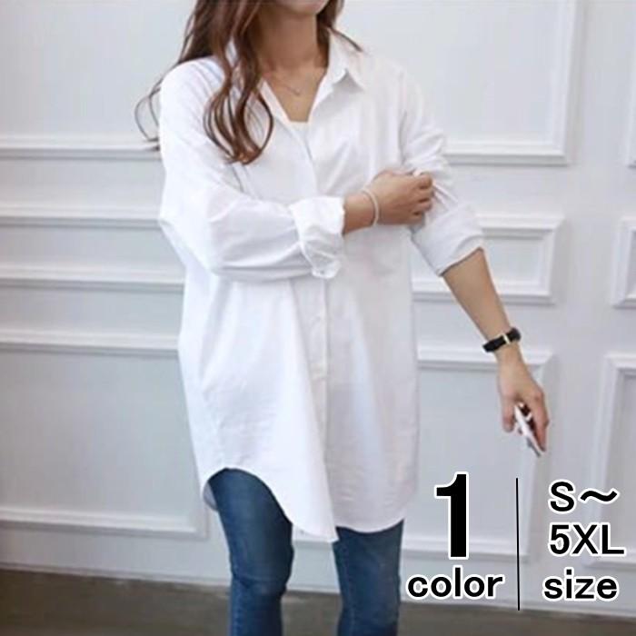 Tシャツ Tシャツ シャツ ブラウス レディース チュニックシャツ ロングシャツ 無地 長袖 ホワイト 白 ロング丈 ロールアップ 春夏 生活雑貨lumic 通販 Yahoo ショッピング