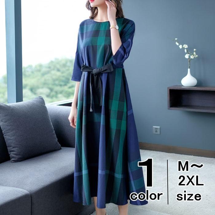 ワンピース ロング丈 ロングワンピ チェック柄 Aライン フレアワンピ 七分袖 五分袖 ウエストリボン きれいめ レディース 生活雑貨lumic 通販 Yahoo ショッピング