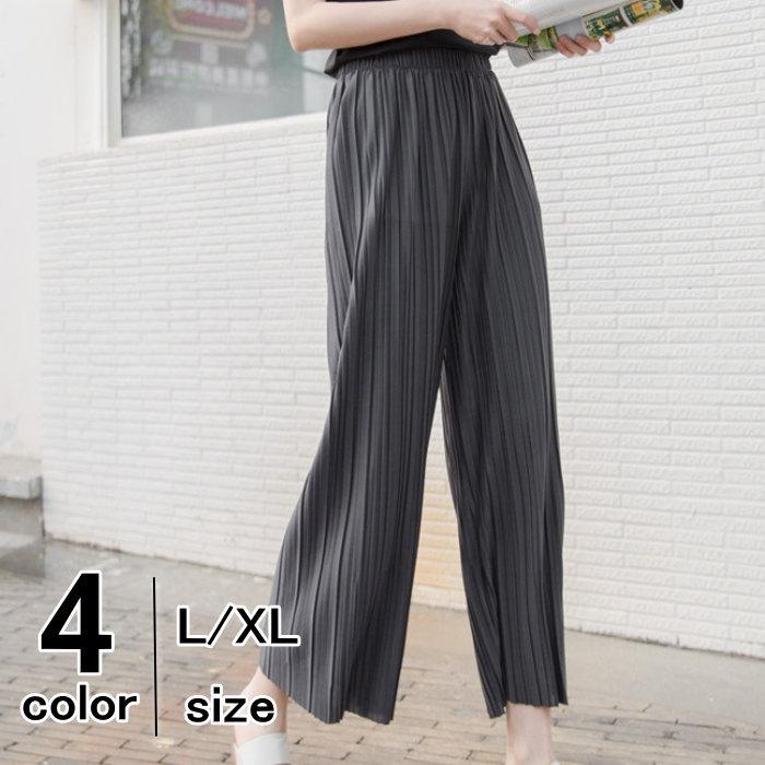 ワイドパンツ レディース ガウチョパンツ プリーツパンツ ロング ボトムス タックパンツ 生活雑貨lumic 通販 Yahoo ショッピング