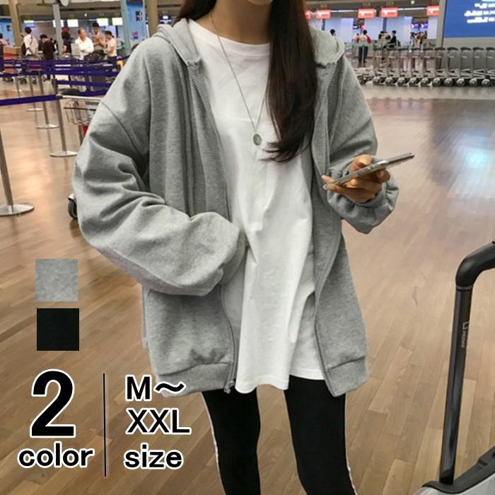 パーカー 薄手パーカー レディース ライトアウター 長袖 無地 カットソー ジップアップ 薄手 ジャケット 生活雑貨lumic 通販 Yahoo ショッピング