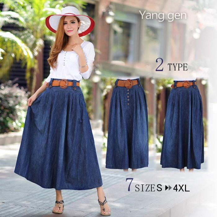 マキシスカート ロングスカート デニム ジーンズ デニムスカート ロング丈 マキシ丈 フレア レディース 生活雑貨lumic 通販 Yahoo ショッピング