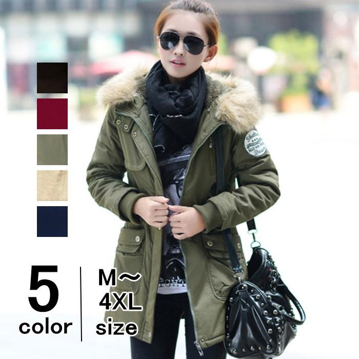 モッズコート レディース ミリタリーコート フェイクファー 裏起毛 厚手 長袖 アウター コート ジャンパー 防寒 Sm225 生活雑貨lumic 通販 Yahoo ショッピング