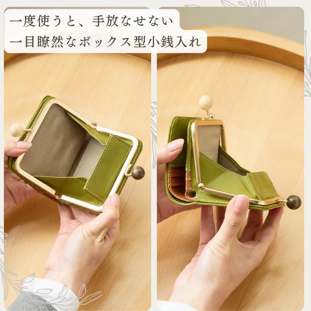zucchero filato ズッケロ フィラート　二つ折りがま口財布 楽天市場】ズッケロ フィラート 財布 レディース 二つ折り がま口