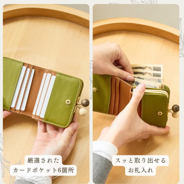 zucchero filato（ズッケロ フィラート） 財布 がま口財布 レディース