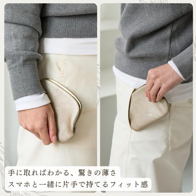 zucchero filato（ズッケロ フィラート） 財布 レディース 本革 コイン
