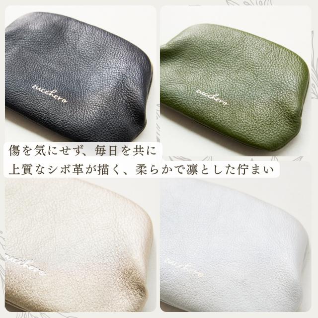 zucchero filato（ズッケロ フィラート） 財布 レディース 本革 コイン