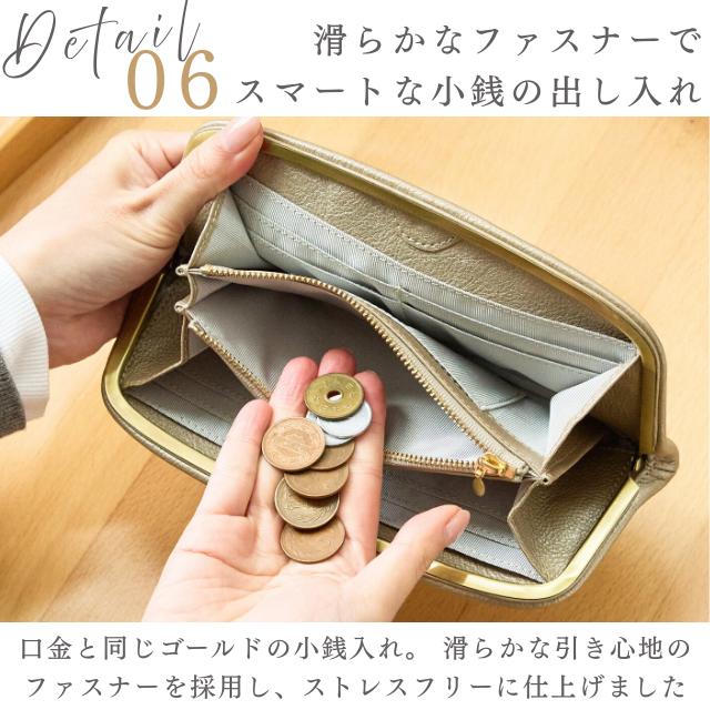 zucchero filato（ズッケロ フィラート） 財布 レディース 本革 長財布