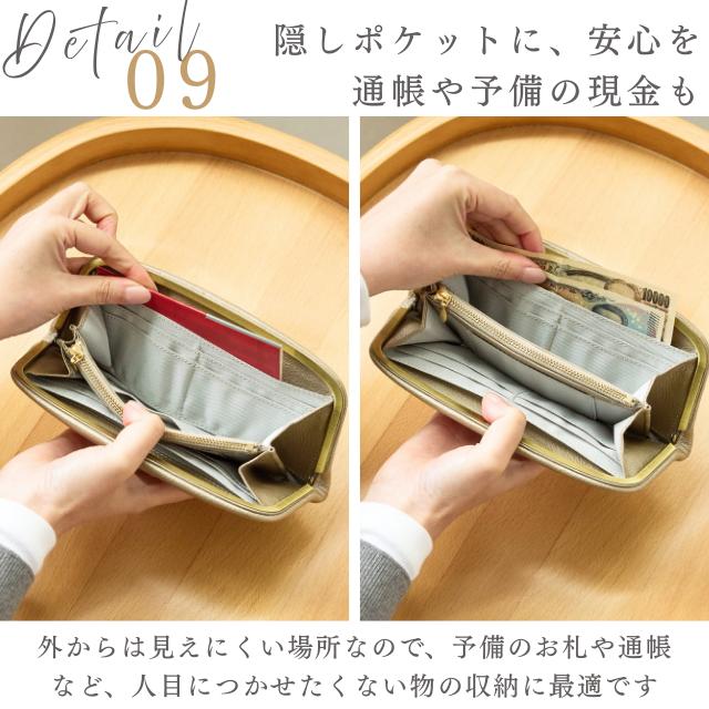 zucchero filato（ズッケロ フィラート） 財布 レディース 本革 長財布