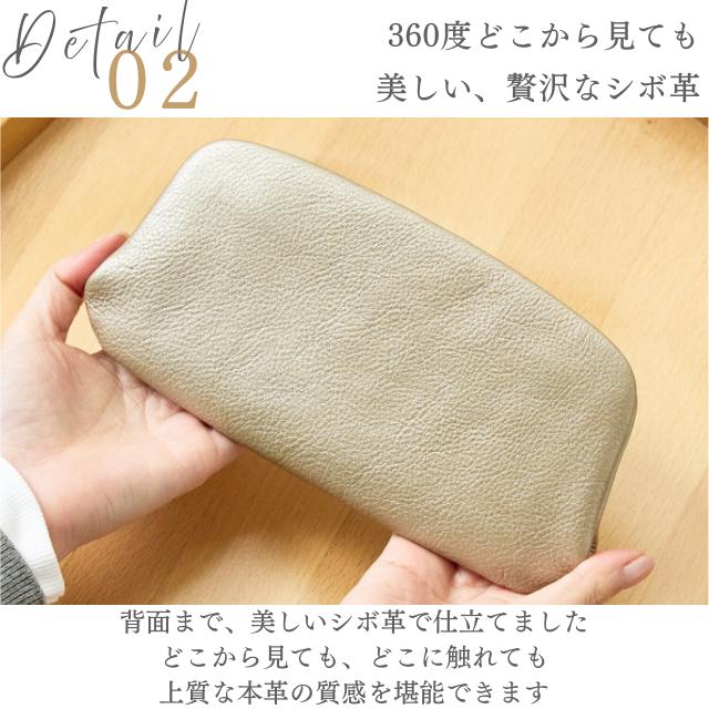 財布 レディース 本革 長財布 がま口 天溝 押し口 革 レザー ズッケロ 軽量 軽い 高見え 上品 シンプル 可愛い 大人 薄マチ 薄い プレゼント ギフト 11123 爆買の画像