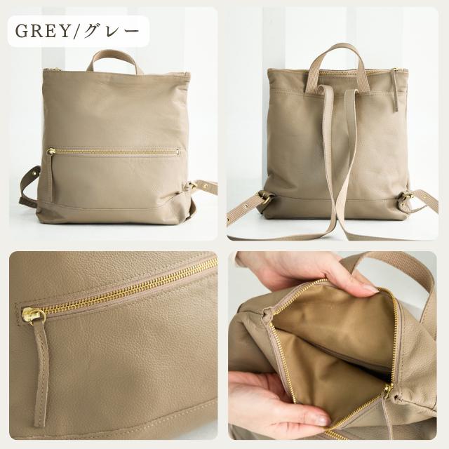 （在庫限り50%OFF SALE）バッグ  レディース リュック 革 レザー ズッケロ 軽い 軽量 通勤 通学 仕事用 大容量 お仕事バッグ ビジネス 大人 プレゼント 29227の画像