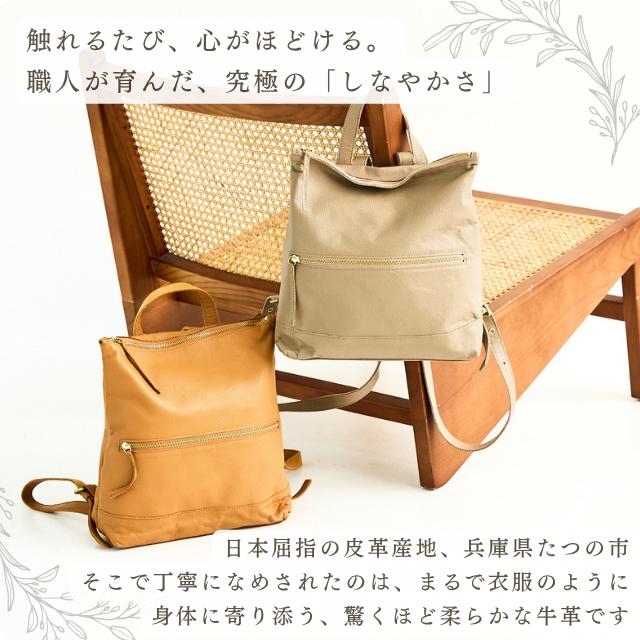 zucchero filato（ズッケロ フィラート） （在庫限り50%OFF SALE