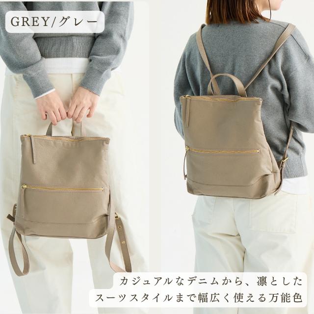 （在庫限り50%OFF SALE）バッグ  レディース リュック 革 レザー ズッケロ 軽い 軽量 通勤 通学 仕事用 大容量 お仕事バッグ ビジネス 大人 プレゼント 29227の画像