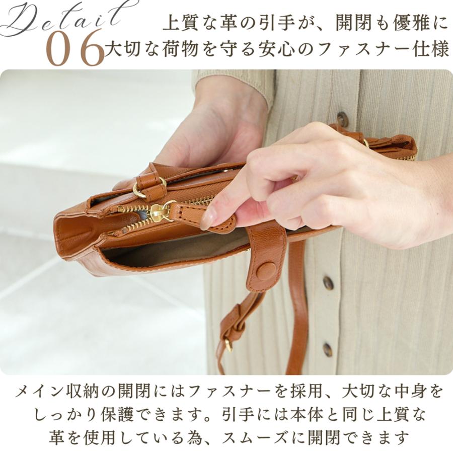 zucchero filato ショルダーバッグ 本革 レディース スマホ