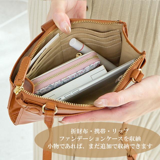 zucchero filato ショルダーバッグ 本革 レディース スマホ zucchero filato ショルダーバッグ 本革 レディース スマホ