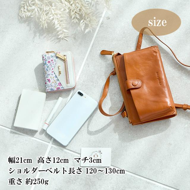 zucchero filato ショルダーバッグ 本革 レディース スマホ zucchero filato ショルダーバッグ 本革 レディース スマホ