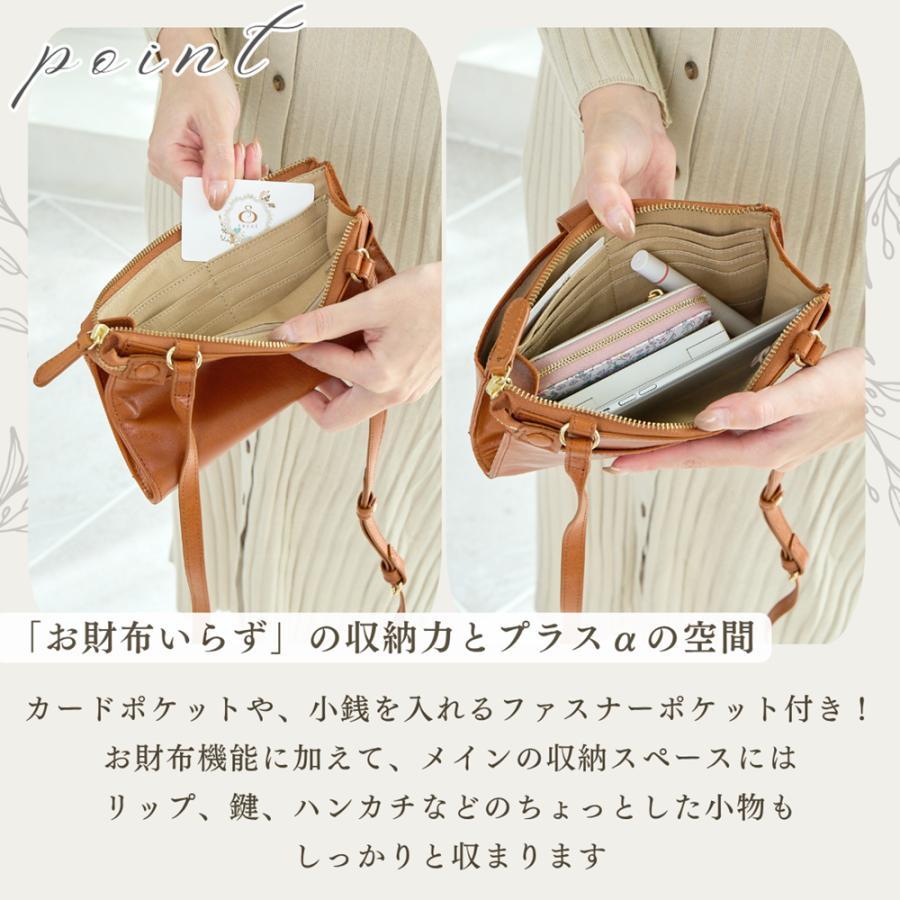 zucchero filato ショルダーバッグ 本革 レディース スマホ