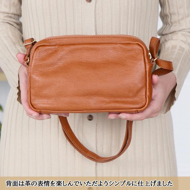 新品　お財布ショルダー　レディース　バッグ　ズッケロ　本革　ブラウン 斜めがけ ショルダーバッグ レディース 本革 通販 斜めがけ 革 小さめ お