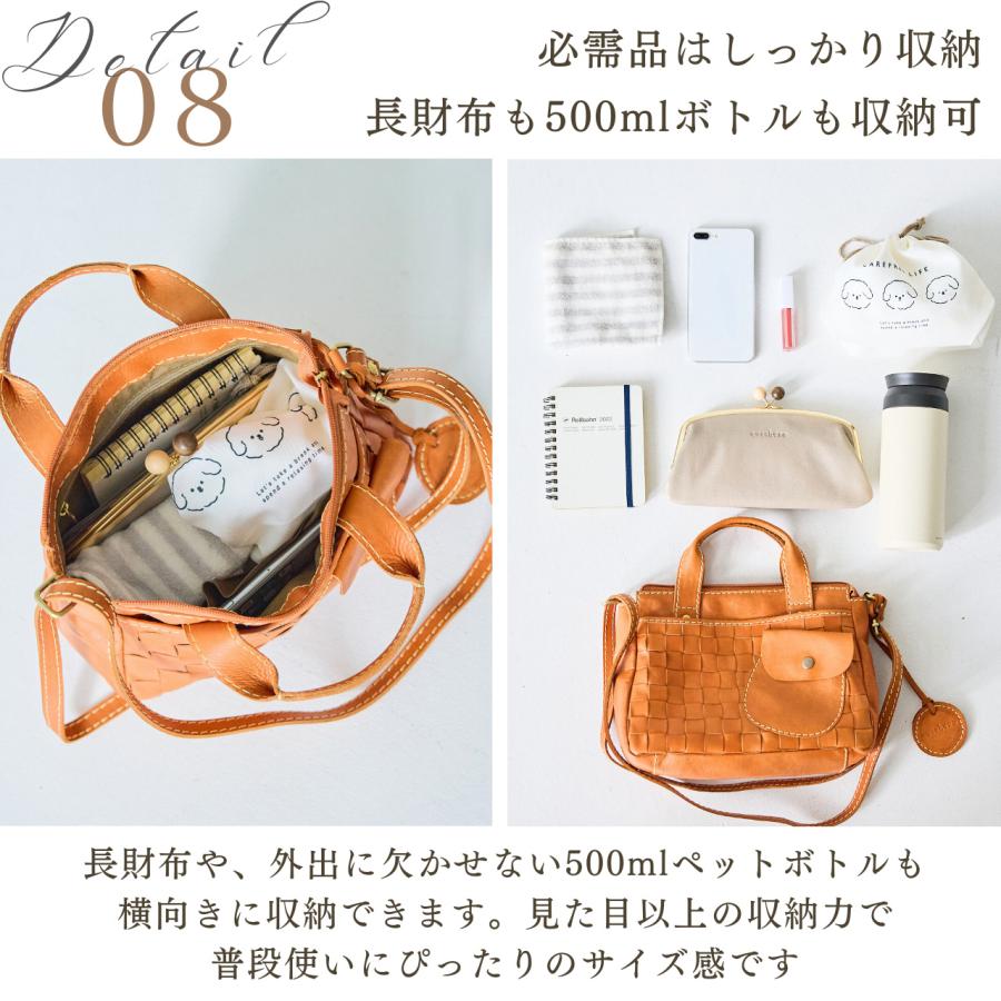 zucchero filato（ズッケロ フィラート） バッグ レディース ズッケロ 