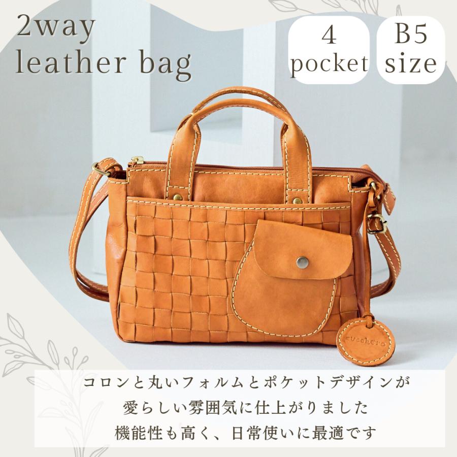 zucchero filato（ズッケロ フィラート） バッグ レディース ズッケロ 