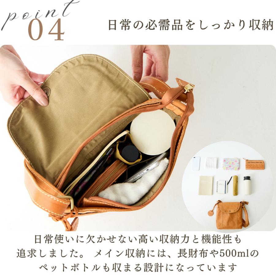 zucchero filato（ズッケロ フィラート） バッグ ショルダーバッグ 