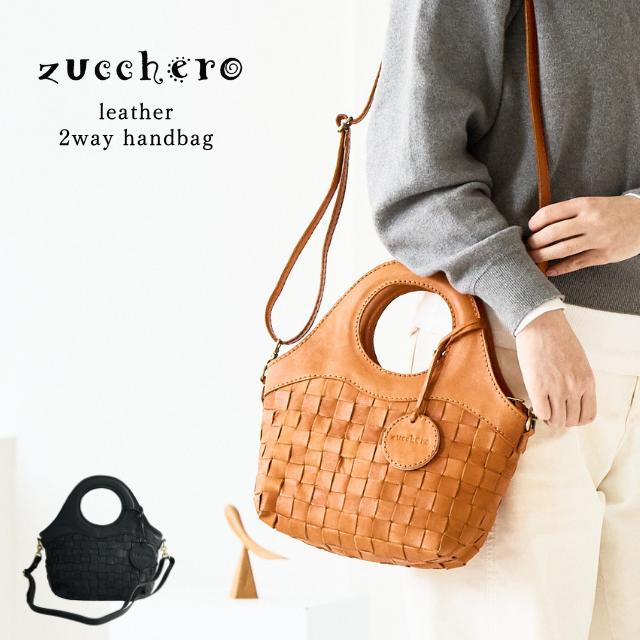 zucchero filato ショルダーバッグ ハンドバッグ 本革 レザー zucchero filato（ズッケロ フィラート） 本革 ショルダーバッグ