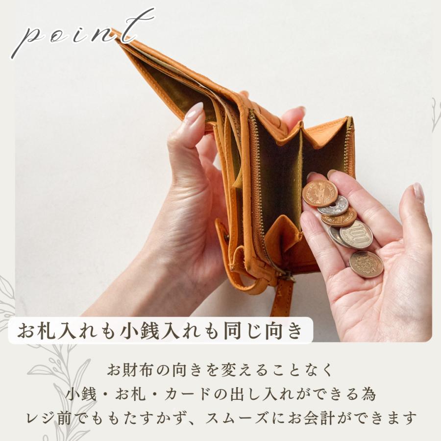 zucchero filato（ズッケロ フィラート） 財布 レディース 二つ折 折