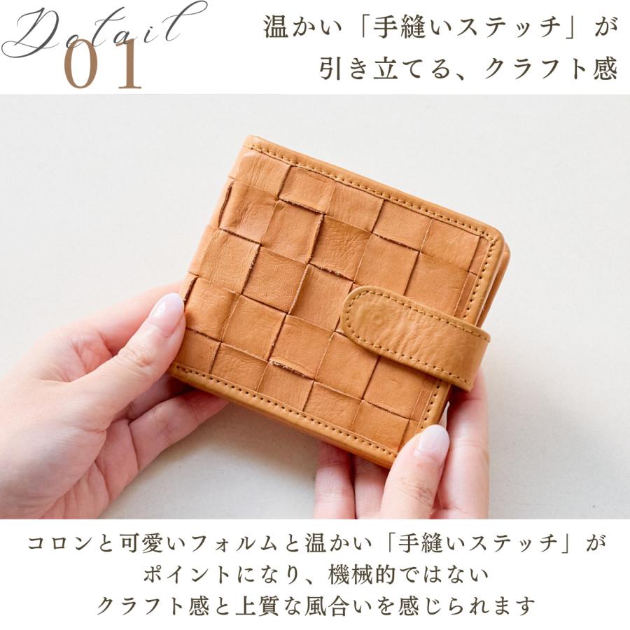 zucchero filato（ズッケロ フィラート） 財布 レディース 二つ折 折