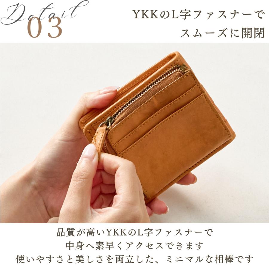 zucchero filato（ズッケロ フィラート） 財布 レディース 二つ折 折