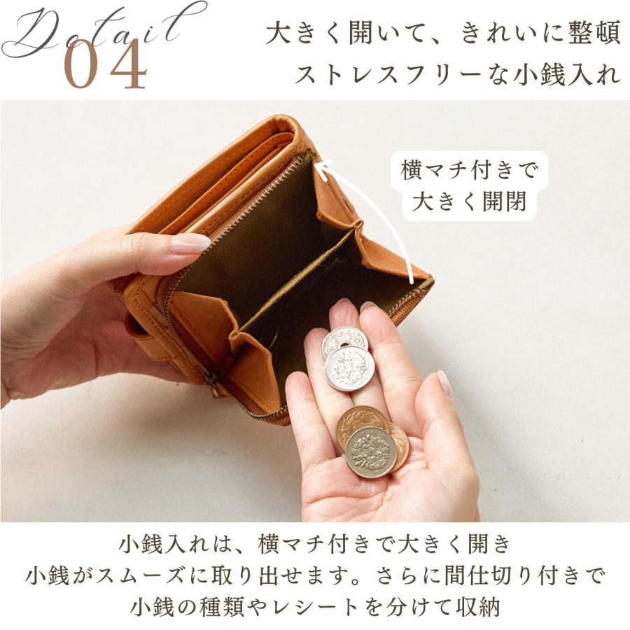 zucchero filato（ズッケロ フィラート） 財布 レディース 二つ折 折