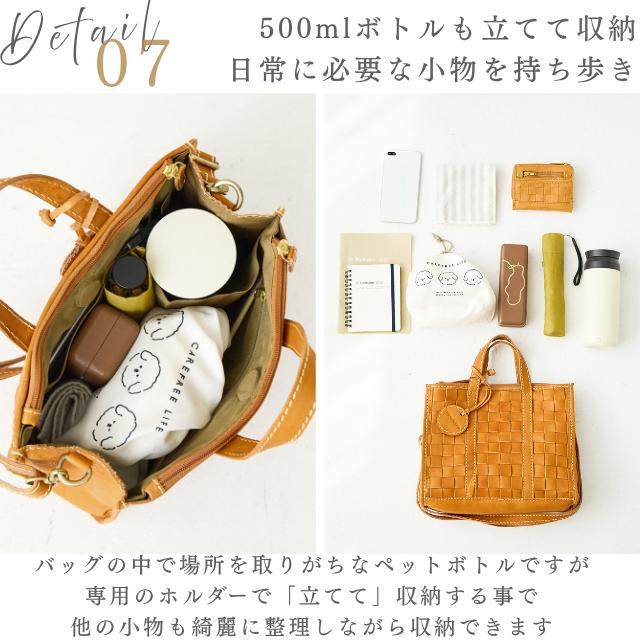zucchero filato（ズッケロ フィラート） ハンドバッグ ショルダー
