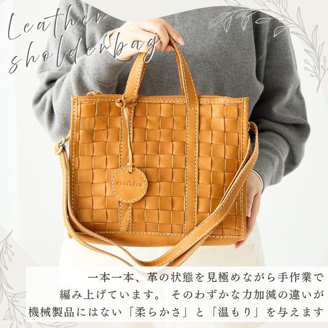 【未使用】 zucchero ズッケロ 牛革 ２ウェイ ショルダーバッグ 楽天市場】ショルダーバッグ レディース 斜めがけ 軽量 小さめ 本革